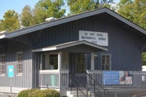 Old Train Depot